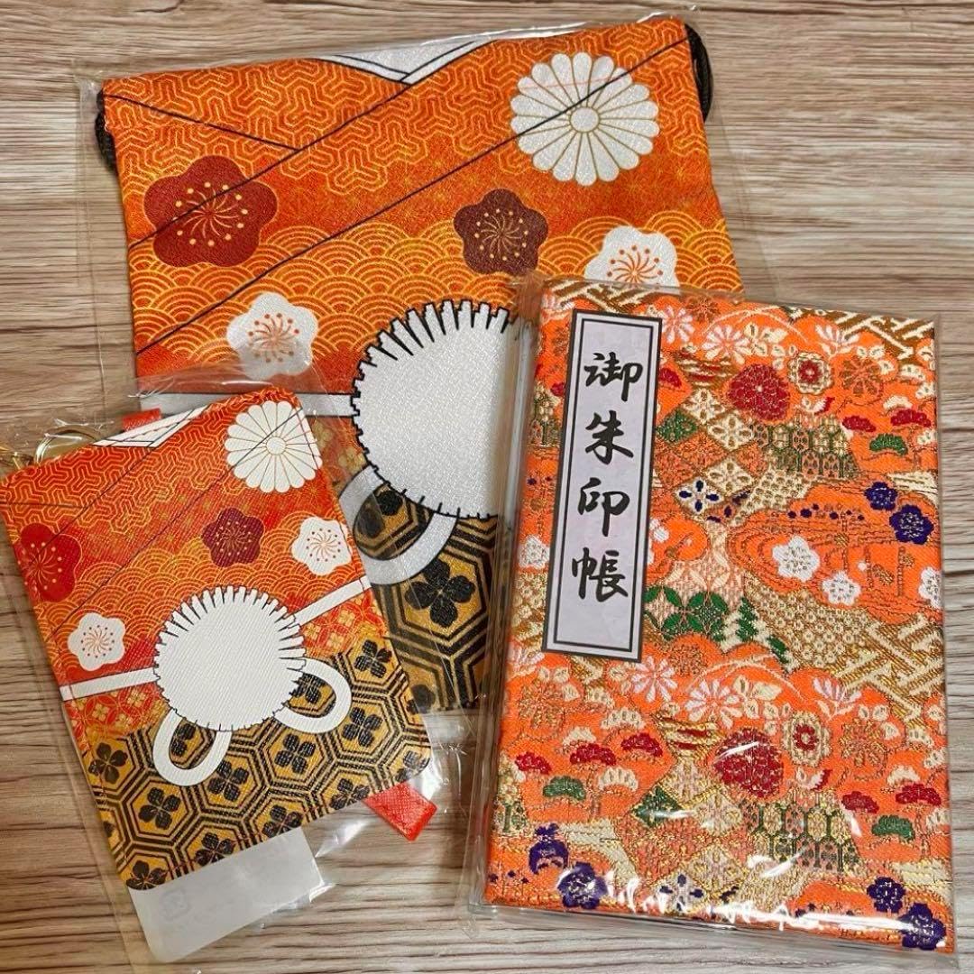 ♪ 志村けんのバカ殿様♪ 御朱印帳 と パスケース と 総柄巾着 の3点